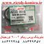 بلبرینگ پرس ریکو 9002 1075 1060 اورجینال AE030018 AE03 0018 AE03-0018 Fuser Pressure Roller Bearing Ricoh Aficio MP