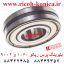 بلبرینگ پرس ریکو 9002 1075 1060 اورجینال AE030018 AE03 0018 AE03-0018 Fuser Pressure Roller Bearing Ricoh Aficio MP 700