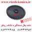 دنده بغل دستگیره تانک ریکو B065-3076 B0653076 Developer Unit Gear Ricoh قطعات ریکو