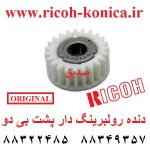 دنده رولبرینک دار پشت بی دو ریکو اورجینال AB01-1457 AB011457 AB01 1457 Transport Roller Gear Ricoh قطعات ریکو