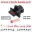 بوش پرس ریکو سری 2000 G029-4174 G0294174 G029 4174 Bushing - Lower Fuser Roller قطعات ریکو نمایندگی ریکو ماشینهای اداری صدیق 2001