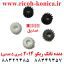 دنده تانک ریکو 2014 سری 5 عددی B245-3060 B245-3245 B245-3065 B245-3064 Ricoh mp 2014 Gear ricoh