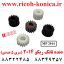 دنده تانک ریکو 2014 سری 5 عددی B245-3060 B245-3245 B245-3065 B245-3064 Ricoh mp 2014 Gear tank kit