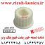 دنده تسمه خور پشت فيوزينگ ريز اورجينال Timing Pulley - 18Z Ricoh AB03 0578 AB030578 AB03-0578