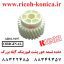 دنده تسمه خور پشت فیوزینگ 2 پله بزرگ ریکو AB01-9197 AB019197 AB01 9197 Fusing Exit Gear Ricoh