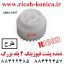 دنده-تسمه-خور-پشت-فیوزینگ-2-پله-بزرگ-ریکو-AB01-9197-AB019197-AB01-9197-Fusing-Exit-Gear-Ricoh-ماشینهای-اداری-صدیق