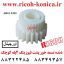 دنده-تسمه-خور-پشت-فیوزینگ-2-پله-کوچک-ریکو-AB01-9200-AB019200-AB01-9200-Fusing-Exit-Gear-Ricoh-ماشینهای-اداری-صدیق