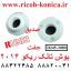 بوش تانک ريکو 2014 جفت ricoh D245-3080 D2453080 D245-3080 Developer Gear MP 2014