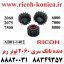 دنده تانک ریکو سری 2060 تونر ریز 3 عددی AB01-1402 AB01 1402 AB011402 14T Gear Located in PCU RICOH MP 2060 7500 7000 6000 8000 7001