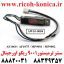 سنتر ترمیستور ریکو اورجینال سری 1060 1075 90019002 AW10-0084 AW10 0084 AW100084 Fuser Middle Thermistor RICOH MP AF 1075 1060 9002 9001