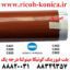 بلت فیوزینگ کونیکا 452 451 552 550 652 درجه یک Fusing Belt Konica Minolta C451