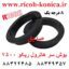 بوش سر هاترول ریکو آفیشیو سری 2060 جفت A درجه یک Heat Sleeve Upper Fuser Bushing Ricoh Aficio mp ۷۵۰۲ 7503 ۸۰۰۰ ۸۰۰۱ AE03-2026 AE03-2033 AE03 2026 AE03