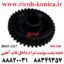 دنده 2427 پشت یونیت درام داخل قاب آهنی ریکو B065 2427 B0652427 B065-2427 Drum Cleaning Assembly