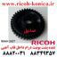 دنده 2427 پشت یونیت درام داخل قاب آهنی ریکو B065 2427 B0652427 B065-2427 Drum Cleaning Assembly MP