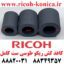 روکش کاغذ کش ریکو طرح فابریک طوسی فید پیکاپ سپریشن Pickup Roller – Feed Roller – Separation Roller Tire Ricoh Aficio mp AF03-1082 AF03-0081 AF03-2080 AF031082 AF030081 AF032080 AF03 1082 AF03 00