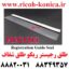 طلق رجیستر ریکو طلق شفاف Registration Guide Seal Ricoh Aficio mp