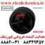 هدایت کننده خروجی فیوزینگ ریکو FE04629 FE04 629 FE04-629 REAR BRAKE DISC Ricoh MP 7503