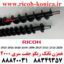 همزن تانک ریکو جفت سری 2000 1016 1018 2000 2015 2016 2018 2020 2500 2501 2001 Development Screw Roller Ricoh MP