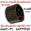 چرخ دنده رابط فیوزینگ ریکو آفیشیو A درجه یک Fusing Drive Gear Ricoh Aficio mp ۲۰۶۰ AB01 2318 AB012318 AB01-2318