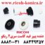 چرخ دنده کاست پیپر فید ریکو ست کامل 7 تایی سری 2 دنده 6002 7502 9002 D1316666 AB011470 D1316663 AB011469 D1316664 1466