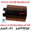 کاغذ کش کونیکا مینولتا عاج دار C350 C351 C450 C451 C452 C550 C552 Pickup Roller A00J563600 A5C1562200, Konica Minolta Bizhub