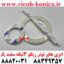 ابری هاپر تونر ریکو 3 تیکه سفید درجه یک A Toner Supply Unit Seal mp ricoh aficio MP 7503