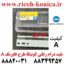 بلید درام رنگی کونیکا مینولتا 451 452 550 552 652 Cleaning Blade Color Konica Minolta C 451 452 552 652 c451 c452 c552 c652