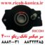 سر میکسر تانک ریکو 4000 4001 4002 5000 5001 5002 RICOH MP 4500 3500 1045