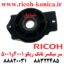 سر میکسر تانک ریکو 4000 4001 4002 5000 5001 5002 RICOH MP 4500 3500 3035