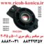 سر میکسر تانک ریکو 4000 4001 4002 5000 5001 5002 RICOH MP 4500 3500 3045