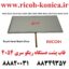 تاچ پنل ریکو 6054 2555 3554 3555 3054 3055 4035 4054 4055 5054 5055 6054 Touch Panel Ricoh Aficio