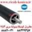 هاترول فیوزینگ کونیکا مینولتا سری 754 و 654 هات رول کونیکا مینولتا بیزهاب C554 C654 C754 Fuser Cleaning Roller Hot roller kONICA MINOLTA